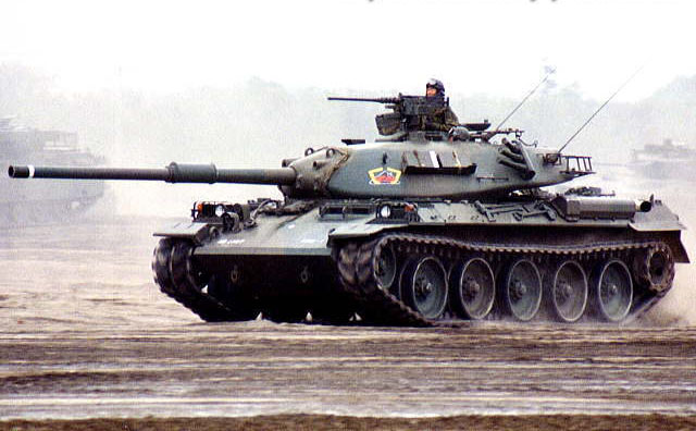 Танк Тип-74